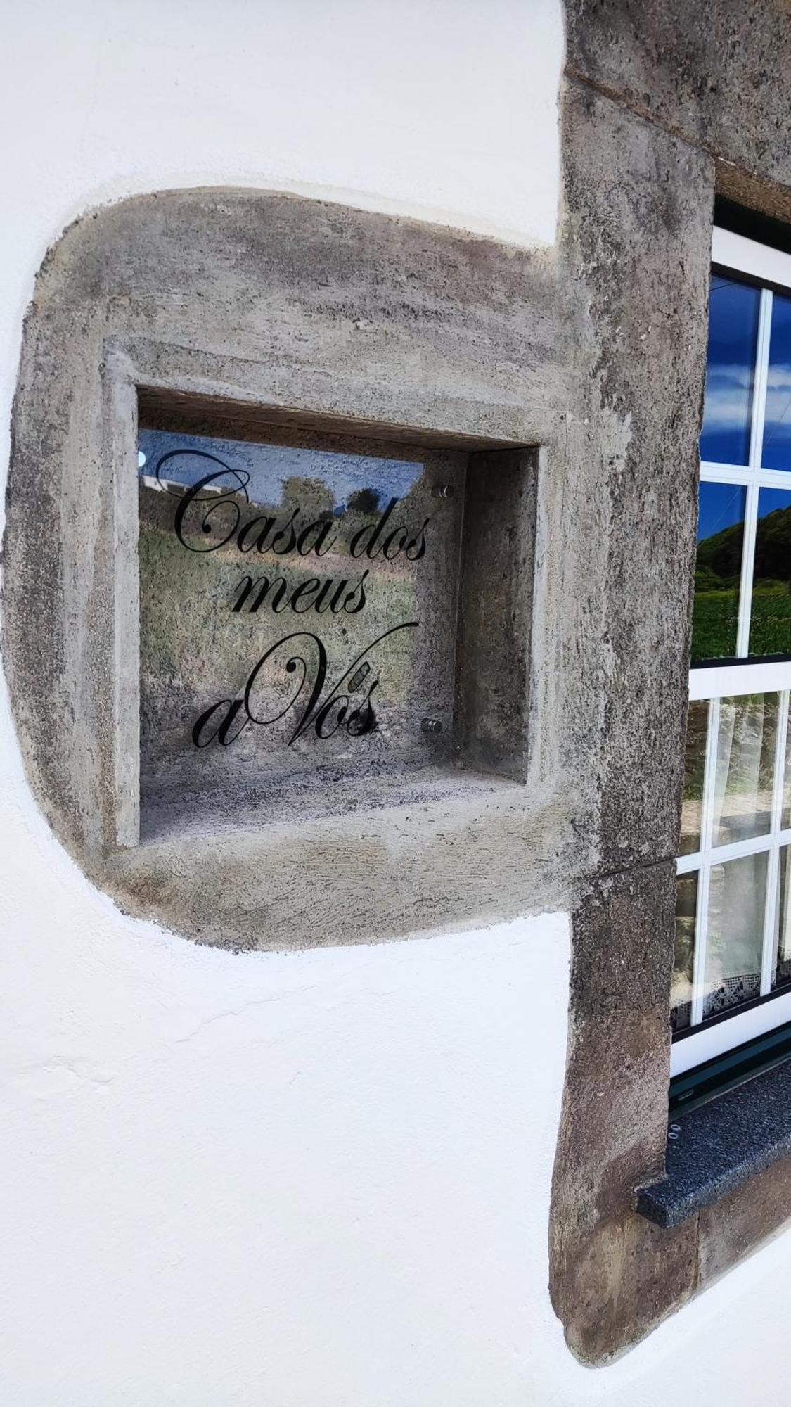 Вилла Casa Dos Meus Avos Al Biscoitos  Экстерьер фото